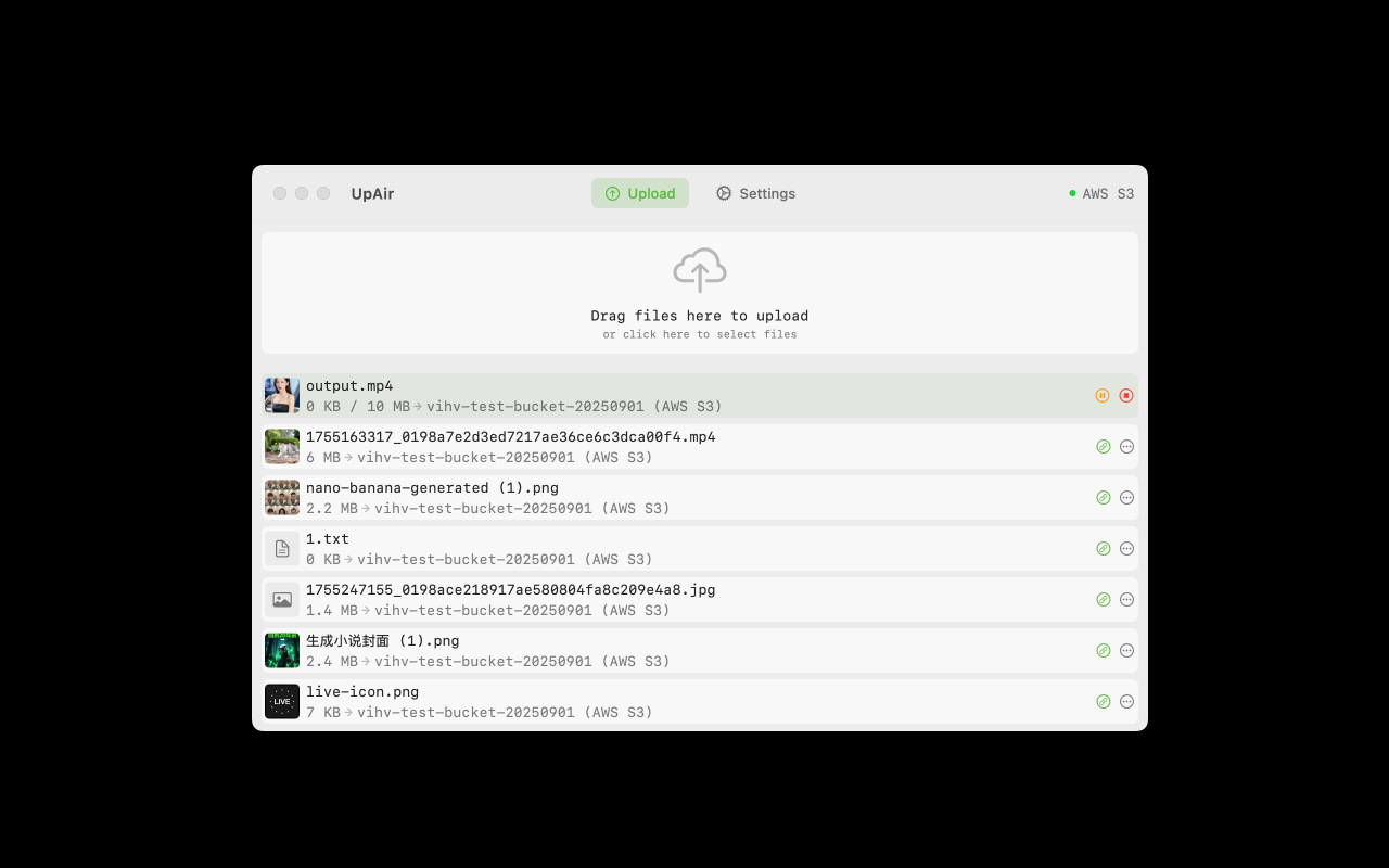 UpAir 应用截图 1
